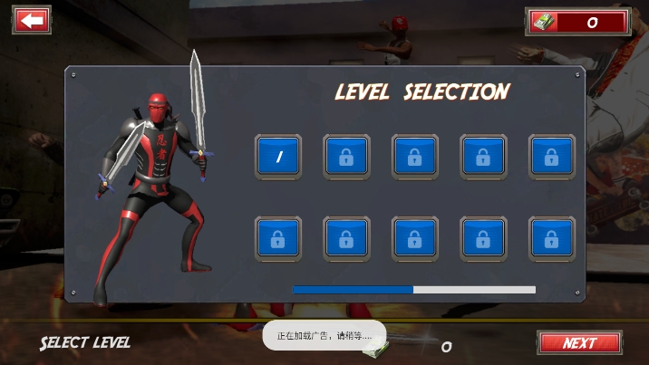 死侍街头战手机版_动作冒险_第3张_吐司下载站 死侍街头战手机版_https://www.toolscha.com_动作冒险_第3张
