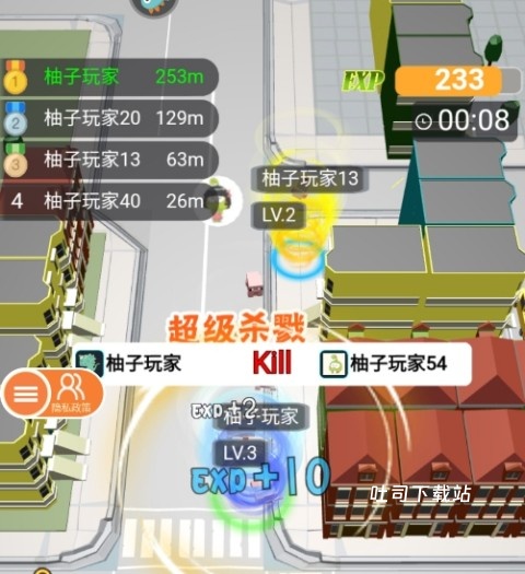 无尽旋转模拟器安装手机版中文_休闲益智_第3张_吐司下载站 无尽旋转模拟器安装手机版中文_https://www.toolscha.com_休闲益智_第3张