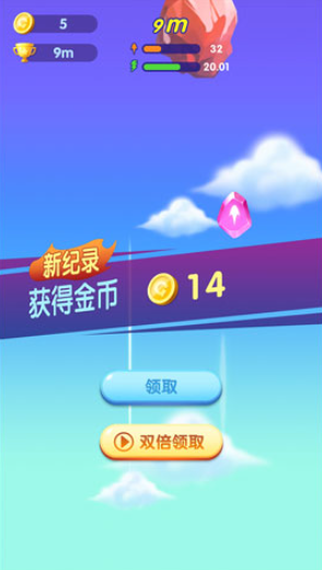 萌萌哒冲游戏_角色扮演_第4张_吐司下载站 萌萌哒冲游戏_https://www.toolscha.com_角色扮演_第4张