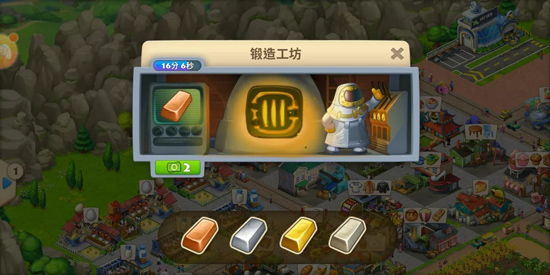 梦想城镇官方正版_模拟经营_第6张_吐司下载站 梦想城镇官方正版_https://www.toolscha.com_模拟经营_第6张