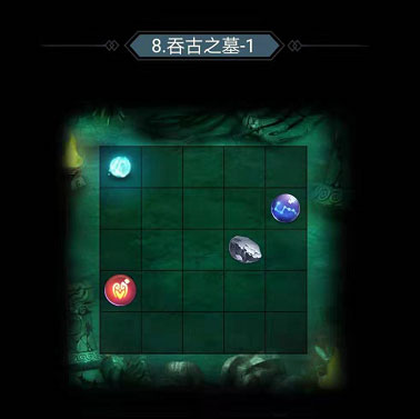 仙命决手游_https://www.toolscha.com_角色扮演_第8张