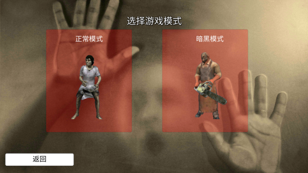 疯狂酷跑之旅游戏_冒险解谜_第2张_吐司下载站 疯狂酷跑之旅游戏_https://www.toolscha.com_冒险解谜_第2张