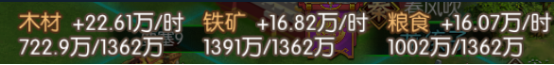 三国大领主_策略卡牌_第6张_吐司下载站 三国大领主_https://www.toolscha.com_策略卡牌_第6张