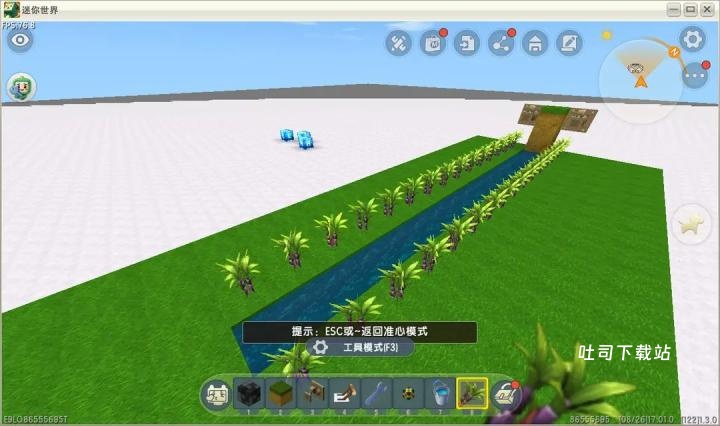 迷你世界写实版_动作冒险_第1张_吐司下载站 迷你世界写实版_https://www.toolscha.com_动作冒险_第1张