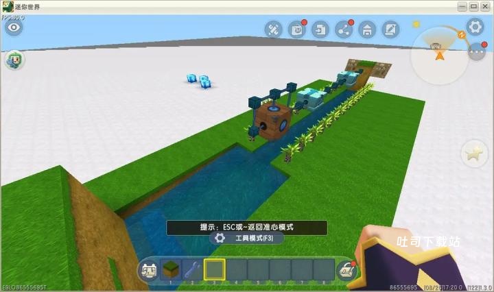 迷你世界写实版_动作冒险_第2张_吐司下载站 迷你世界写实版_https://www.toolscha.com_动作冒险_第2张