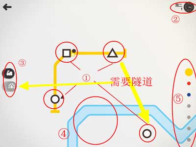 模拟地铁安装免费最新版_休闲益智_第2张_吐司下载站 模拟地铁安装免费最新版_https://www.toolscha.com_休闲益智_第2张
