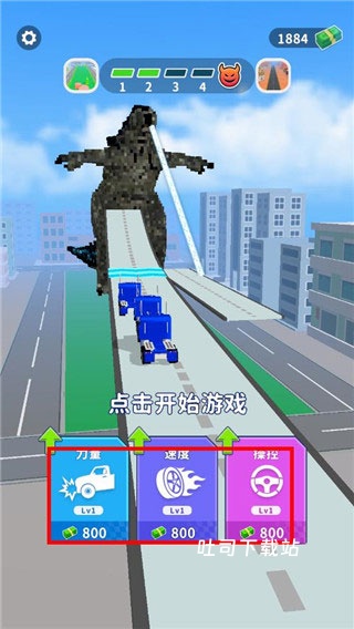 街区跑酷正版_休闲益智_第4张_吐司下载站 街区跑酷正版_https://www.toolscha.com_休闲益智_第4张