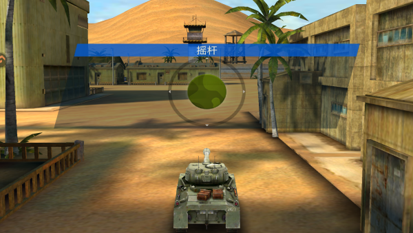钢铁力量最新版_飞行射击_第3张_吐司下载站 钢铁力量最新版_https://www.toolscha.com_飞行射击_第3张