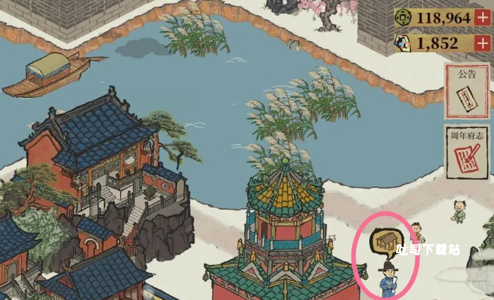 江南百景图怎么把种的树_游戏攻略_第3张_吐司下载站 江南百景图怎么把种的树_https://www.toolscha.com_游戏攻略_第3张
