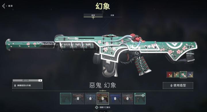 金铲铲之战怎么转移装备_游戏攻略_第2张_吐司下载站 金铲铲之战怎么转移装备_https://www.toolscha.com_游戏攻略_第2张