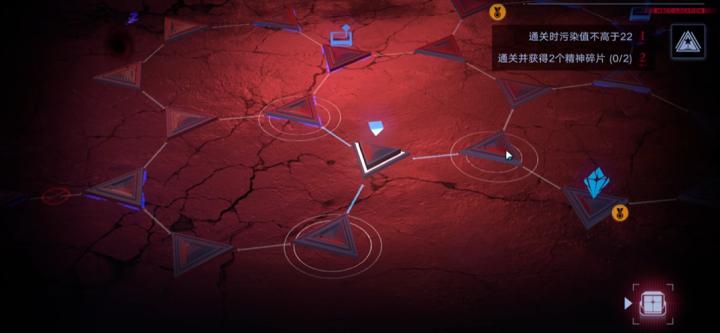 无期迷途哪些一阶质变_游戏攻略_第3张_吐司下载站 无期迷途哪些一阶质变_https://www.toolscha.com_游戏攻略_第3张