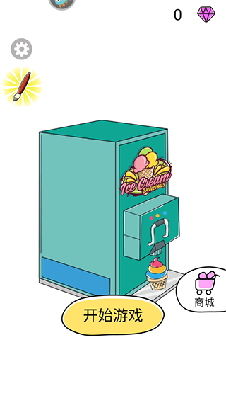 疯狂橡皮擦2游戏_https://www.toolscha.com_休闲益智_第1张