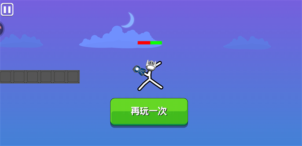 火柴人对决最新版无广告_飞行射击_第4张_吐司下载站 火柴人对决最新版无广告_https://www.toolscha.com_飞行射击_第4张