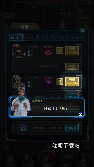 打爆那个僵尸游戏_https://www.toolscha.com_休闲益智_第4张