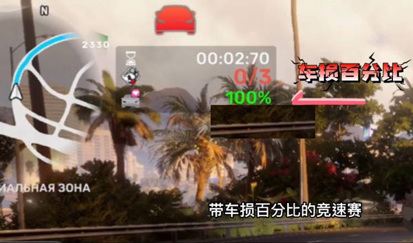 XCAR驾驶城市街区游戏_https://www.toolscha.com_赛车竞速_第7张
