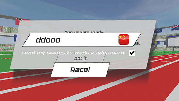 速度之星挑战游戏_体育竞技_第1张_吐司下载站 速度之星挑战游戏_https://www.toolscha.com_体育竞技_第1张