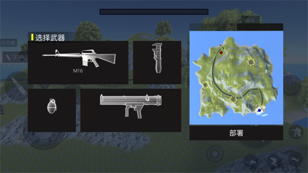 战地战争模拟器手机版中文版_https://www.toolscha.com_飞行射击_第5张