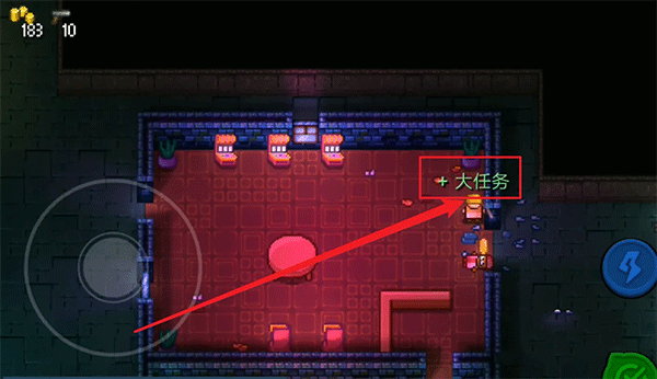 代号街区最新版_https://www.toolscha.com_角色扮演_第6张
