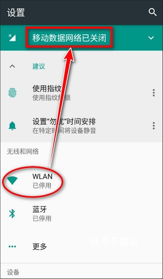 迷你世界老版本0.44.2_休闲益智_第2张_吐司下载站 迷你世界老版本0.44.2_https://www.toolscha.com_休闲益智_第2张