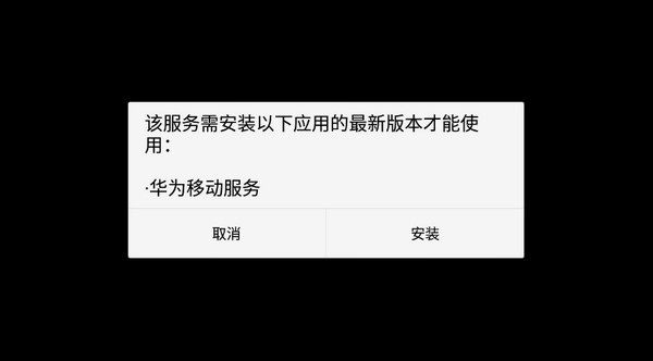 迷你世界老版本0.44.2_休闲益智_第1张_吐司下载站 迷你世界老版本0.44.2_https://www.toolscha.com_休闲益智_第1张