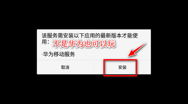 迷你世界老版本0.44.2_休闲益智_第3张_吐司下载站 迷你世界老版本0.44.2_https://www.toolscha.com_休闲益智_第3张