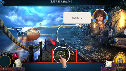密室逃脱1逃离地牢手机版_https://www.toolscha.com_冒险解谜_第2张