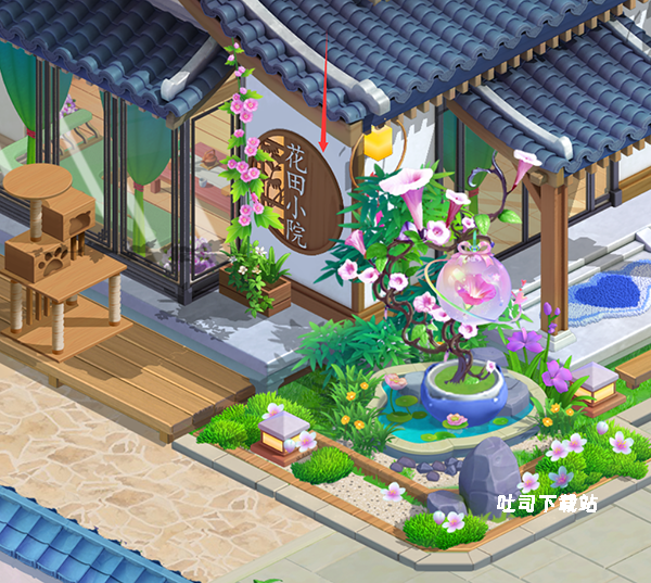 花田小院_模拟经营_第3张_吐司下载站 花田小院_https://www.toolscha.com_模拟经营_第3张