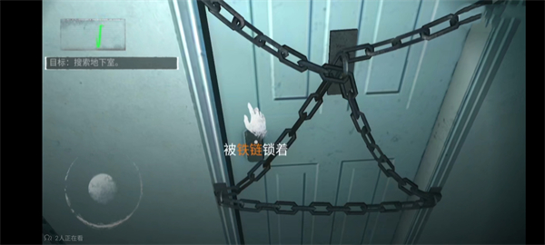 无尽噩梦诡监狱国际版_https://www.toolscha.com_冒险解谜_第7张