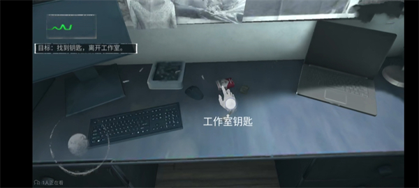无尽噩梦诡监狱国际版_https://www.toolscha.com_冒险解谜_第14张