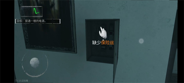 无尽噩梦诡监狱国际版_https://www.toolscha.com_冒险解谜_第19张