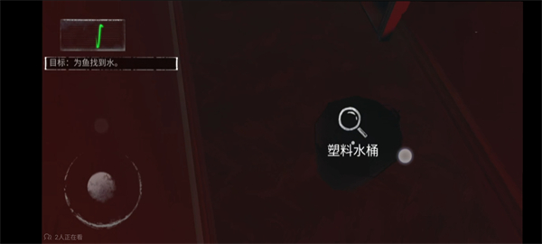 无尽噩梦诡监狱国际版_https://www.toolscha.com_冒险解谜_第26张