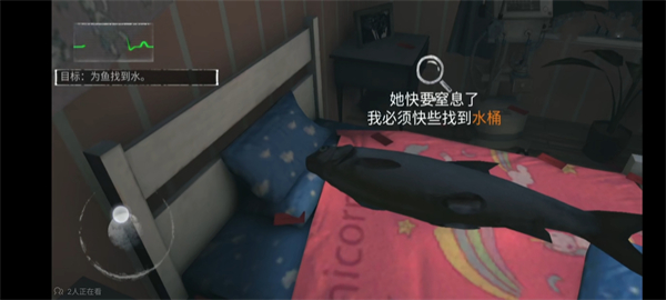 无尽噩梦诡监狱国际版_https://www.toolscha.com_冒险解谜_第25张