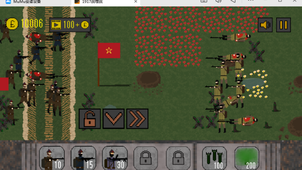 现代堑壕战第三次世界大战_策略卡牌_第1张_吐司下载站 现代堑壕战第三次世界大战_https://www.toolscha.com_策略卡牌_第1张