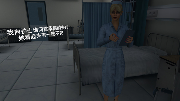 无尽噩梦诡医院手机版_冒险解谜_第2张_吐司下载站 无尽噩梦诡医院手机版_https://www.toolscha.com_冒险解谜_第2张