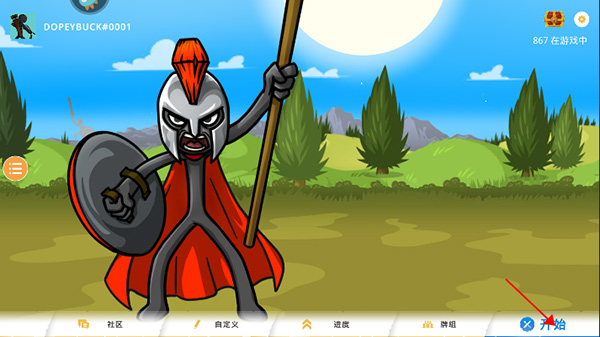 火柴人大战3正版_https://www.toolscha.com_策略卡牌_第1张