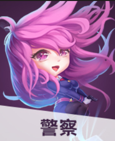 推理学院最新版本_模拟经营_第1张_吐司下载站 推理学院最新版本_https://www.toolscha.com_模拟经营_第1张