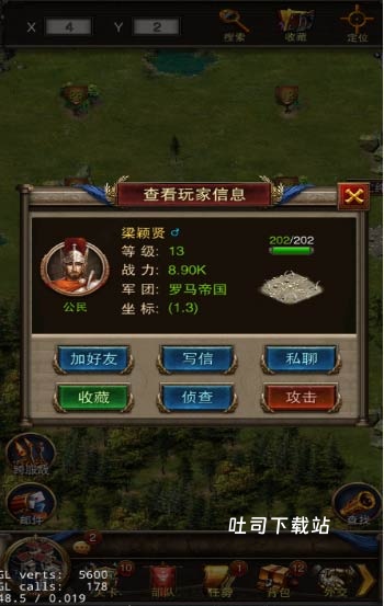 罗马帝国手游单机版安装最新_模拟经营_第1张_吐司下载站 罗马帝国手游单机版安装最新_https://www.toolscha.com_模拟经营_第1张