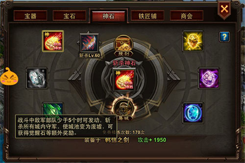 罗马帝国手游单机版安装最新_模拟经营_第7张_吐司下载站 罗马帝国手游单机版安装最新_https://www.toolscha.com_模拟经营_第7张