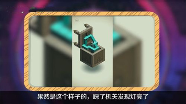 纪念碑谷手机版_角色扮演_第1张_吐司下载站 纪念碑谷手机版_https://www.toolscha.com_角色扮演_第1张