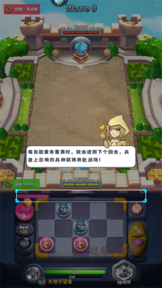 守卫悬崖单机正版_模拟经营_第4张_吐司下载站 守卫悬崖单机正版_https://www.toolscha.com_模拟经营_第4张