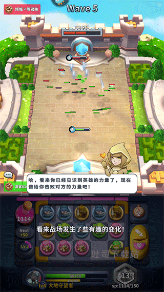 守卫悬崖单机正版_模拟经营_第9张_吐司下载站 守卫悬崖单机正版_https://www.toolscha.com_模拟经营_第9张