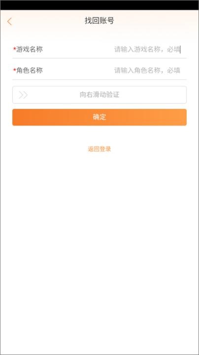 疯狂动物园2026最新版_https://www.toolscha.com_休闲益智_第5张