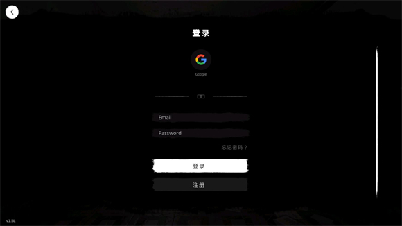 鬼魂最新版本_冒险解谜_第2张_吐司下载站 鬼魂最新版本_https://www.toolscha.com_冒险解谜_第2张