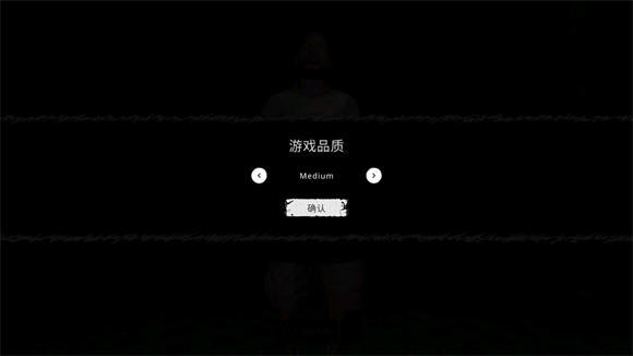 鬼魂最新版本_冒险解谜_第5张_吐司下载站 鬼魂最新版本_https://www.toolscha.com_冒险解谜_第5张