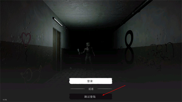 鬼魂最新版本_冒险解谜_第4张_吐司下载站 鬼魂最新版本_https://www.toolscha.com_冒险解谜_第4张