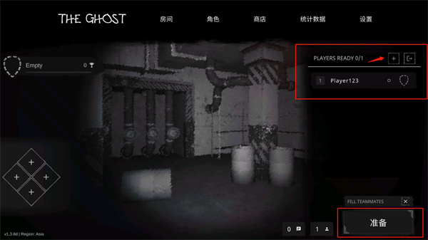 鬼魂最新版本_冒险解谜_第20张_吐司下载站 鬼魂最新版本_https://www.toolscha.com_冒险解谜_第20张