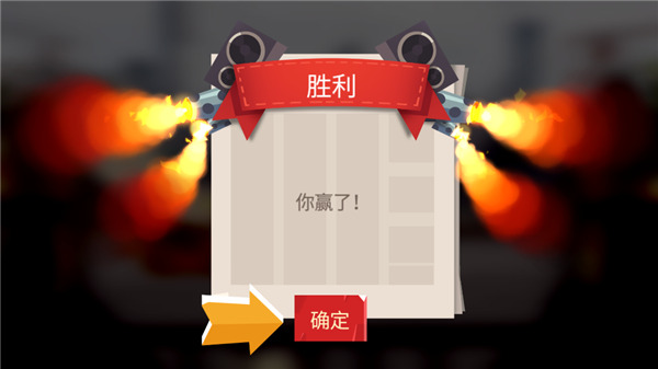 喵星大作战2026_https://www.toolscha.com_休闲益智_第7张