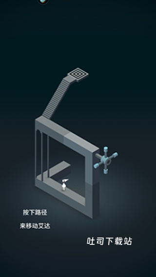 纪念碑谷_休闲益智_第2张_吐司下载站 纪念碑谷_https://www.toolscha.com_休闲益智_第2张