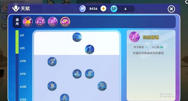 迷你世界最新版本_动作冒险_第2张_吐司下载站 迷你世界最新版本_https://www.toolscha.com_动作冒险_第2张
