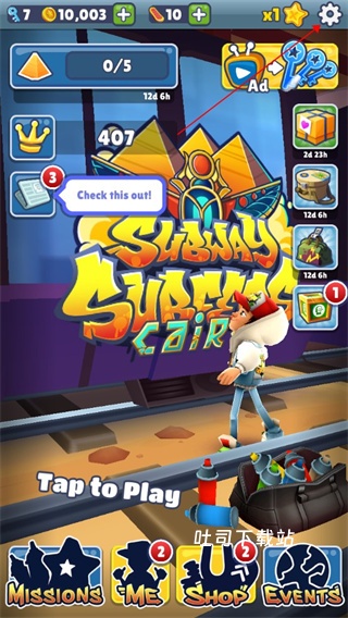 地铁跑酷国际服水下城Subway Surf游戏APP_https://www.toolscha.com_休闲益智_第1张